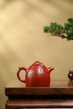 紫砂四小龙·江建翔大弟子·正高鲁老师·苍龙出云《秦权壶》赠送高端主人杯二个 ——原矿优质大红袍· 230cc