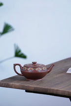 省大师吴培林高徒·王雅丽制【汉云壶】——泥料：原矿优质老紫泥·250cc