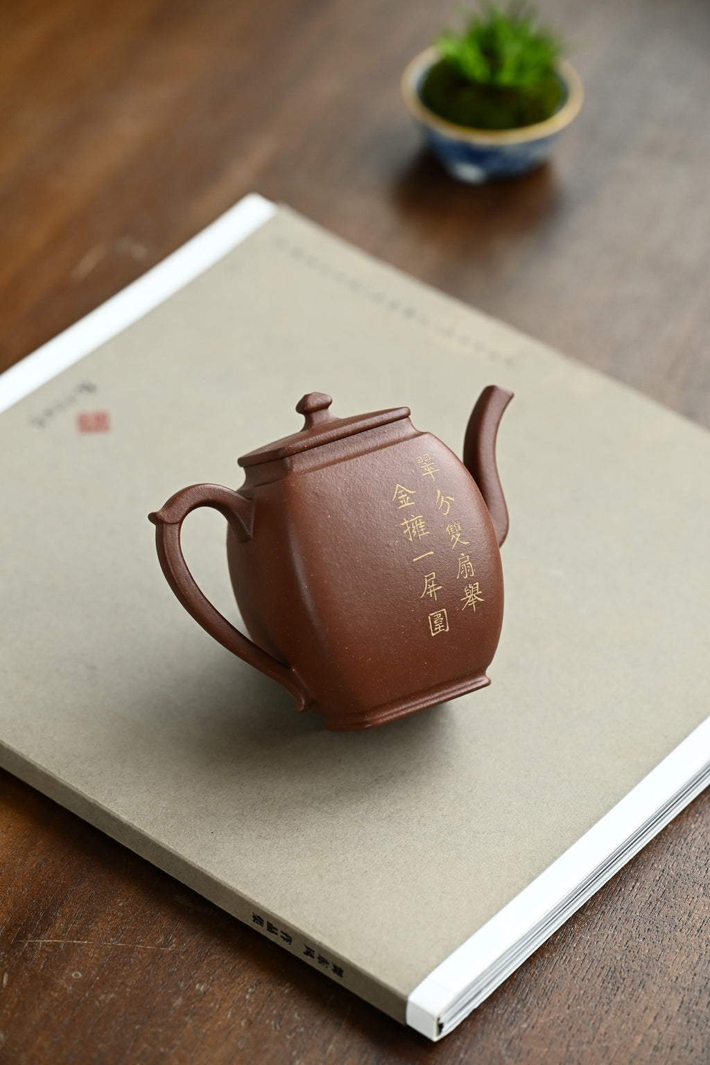 西明夫人· 全手工/多届全手工大赛二等奖大拍陶手吴涛作品 /容量210cc/极品底槽清