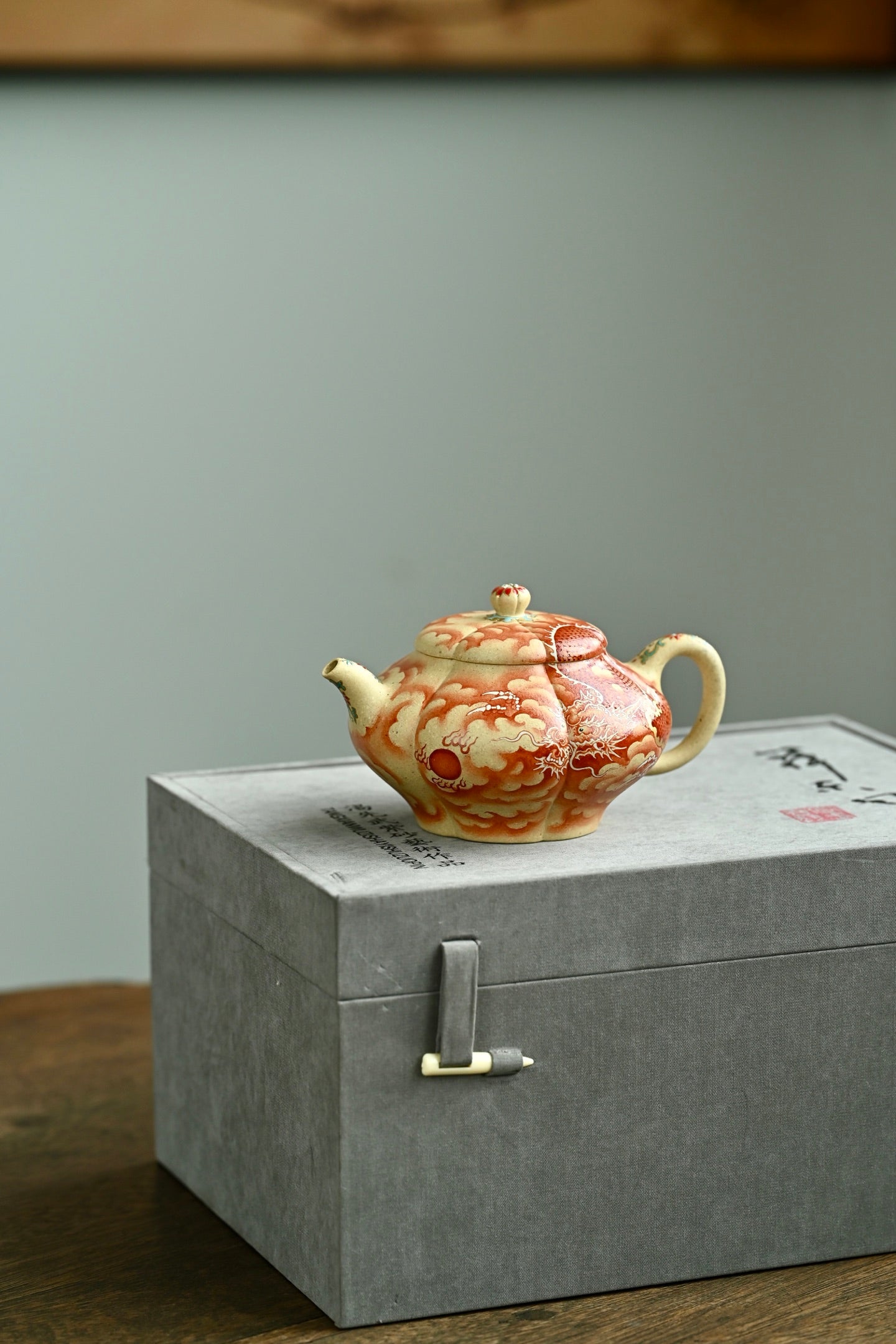龙吟祥云·全手工 多届全手工大赛二等奖大拍陶手吴涛作品/容量280cc/原矿本绿矾红工艺