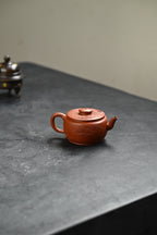 山水井栏·全手工 /六届全手工大赛一等奖高工施昌作品 容量120cc/原矿朱泥