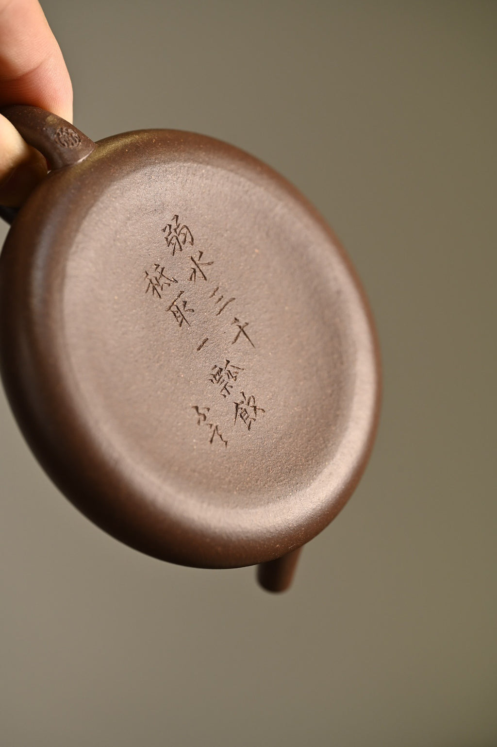 合瓢·全手工容量120cc/原矿青段 “合瓢”取石瓢之形体，构思精巧，大开大合