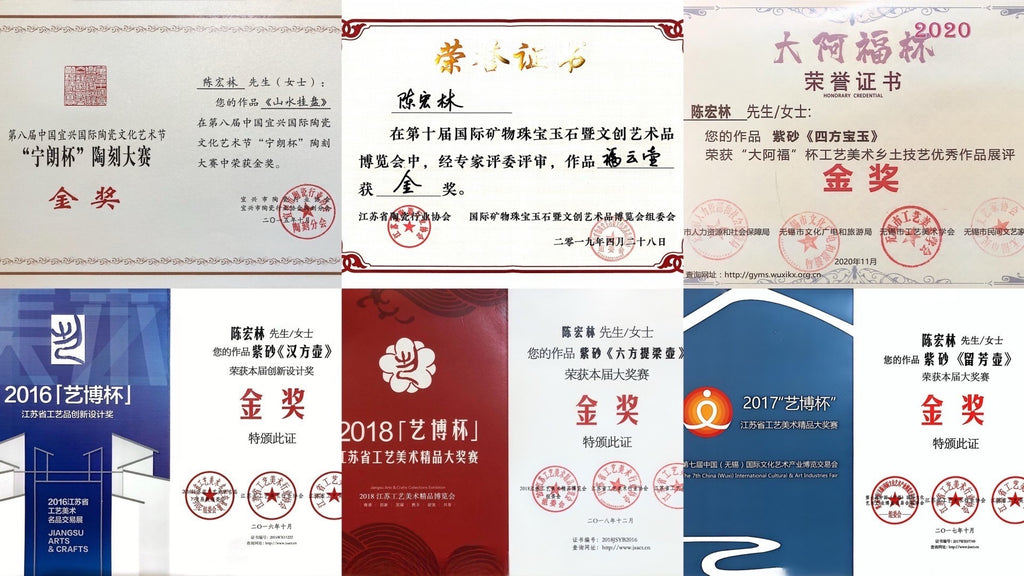 宏林山水·礼藏至尊｜紫砂界山水陶刻标杆｜陈宏林大师传世巅峰臻品【四方宫灯壶】——原矿优质底槽清·160cc
