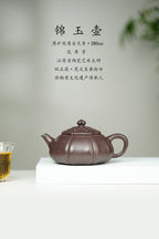 百年传承 紫砂世家｜大生壶第四代嫡传·省大师范秀芳臻品《锦玉壶》——原矿优质古天青·280cc