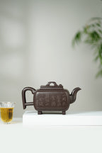 范大生嫡脉｜范秀芳制 范伟群装饰｜双省大师联诀紫砂臻品《锦绣四方壶》——原矿优质紫泥·450cc