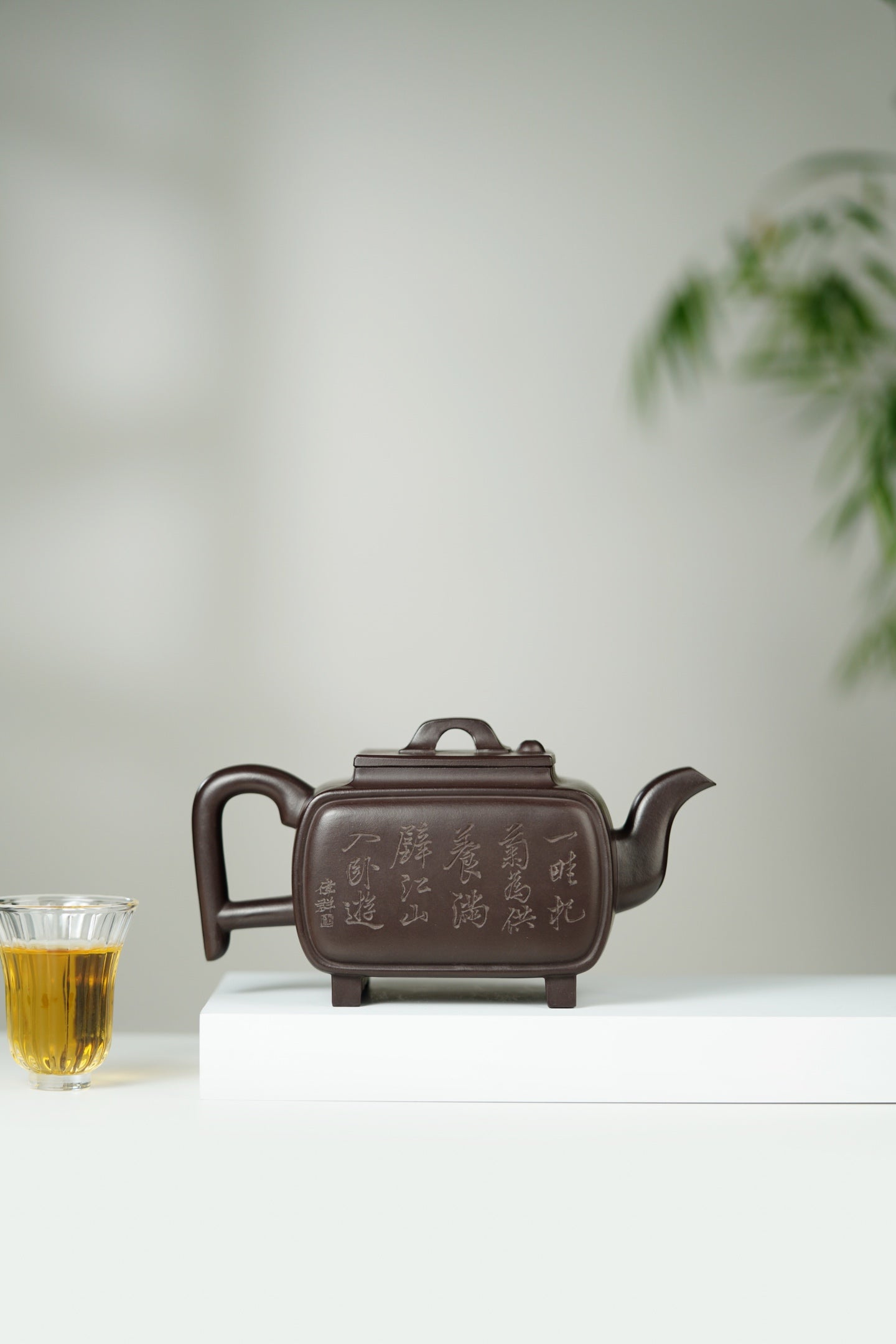 范大生嫡脉｜范秀芳制 范伟群装饰｜双省大师联诀紫砂臻品《锦绣四方壶》——原矿优质紫泥·450cc