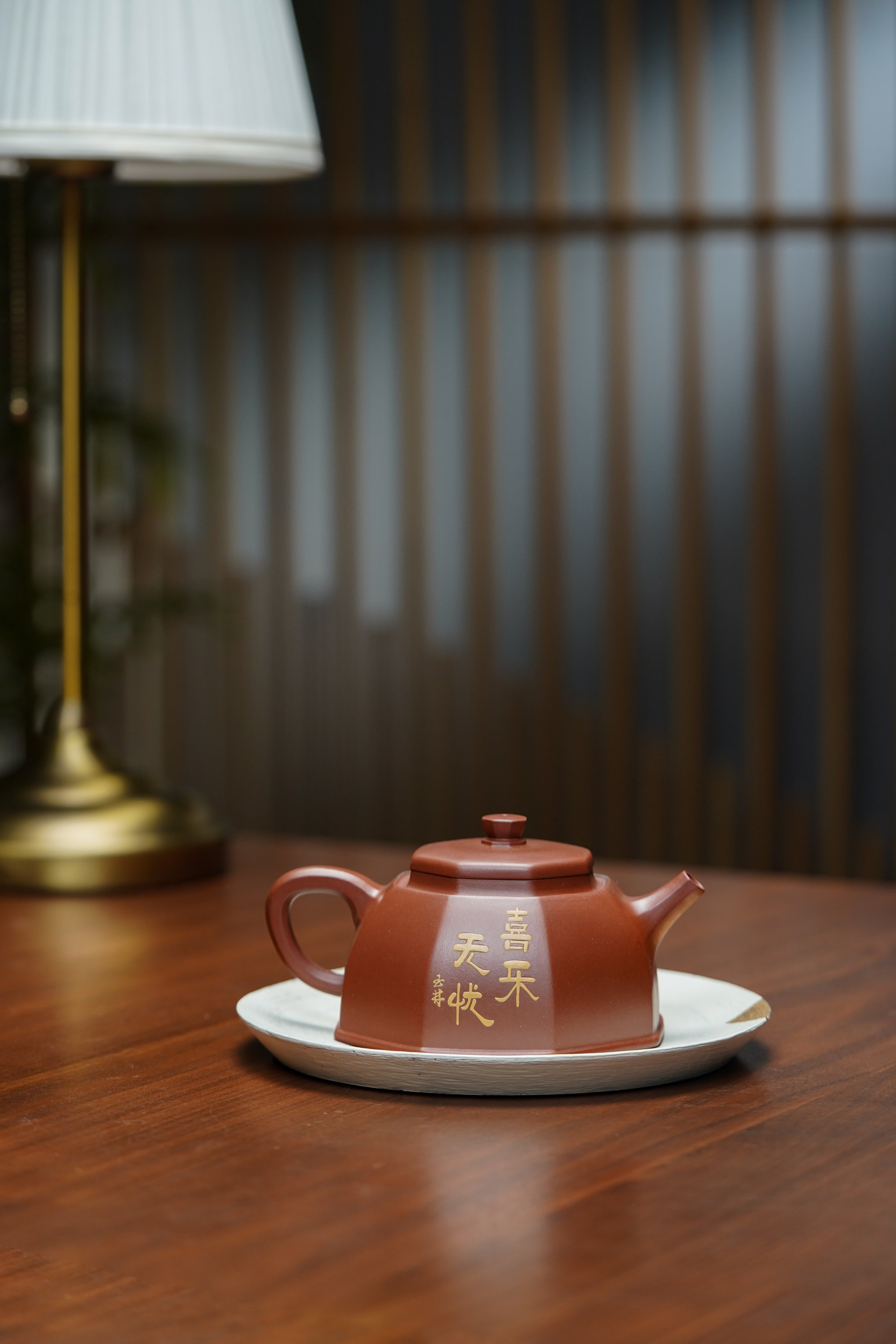 双宗师合璧·紫砂史巅峰紫砂界天花板｜何光宏·邱玉林联袂创作孤品《八方井栏壶》——原矿优质底槽清·350cc