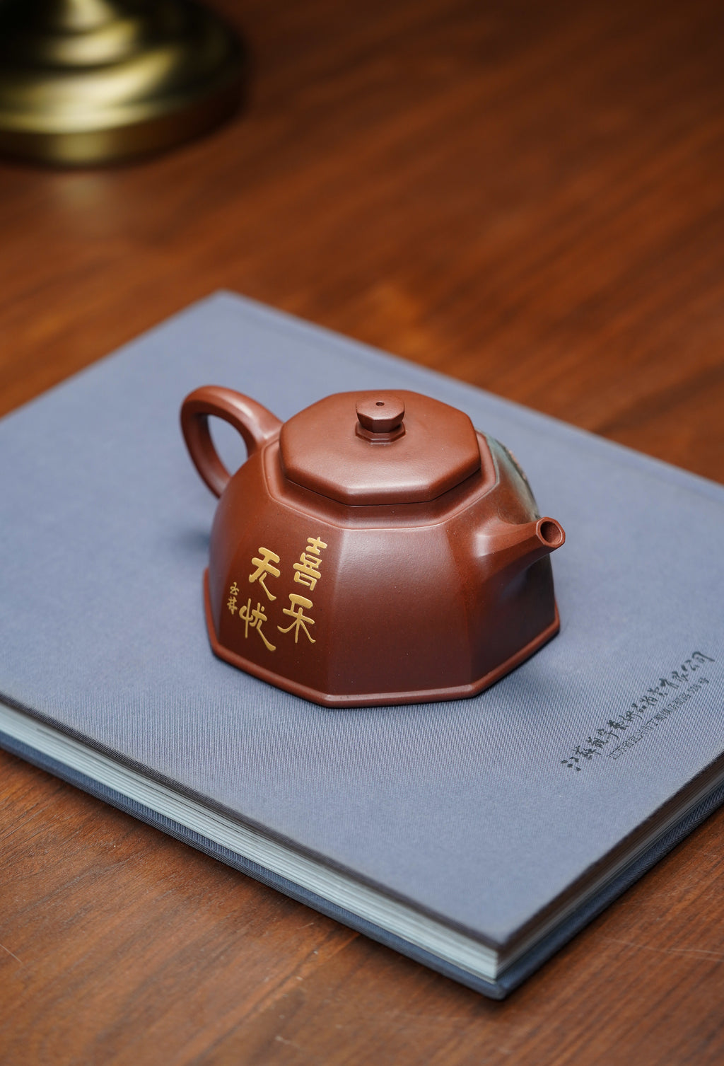 双宗师合璧·紫砂史巅峰紫砂界天花板｜何光宏·邱玉林联袂创作孤品《八方井栏壶》——原矿优质底槽清·350cc