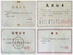 双宗师合璧·紫砂史巅峰紫砂界天花板｜何光宏·邱玉林联袂创作孤品《八方井栏壶》——原矿优质底槽清·350cc