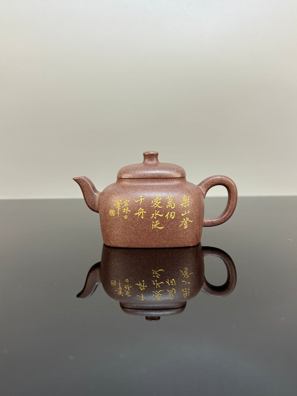 紫砂界80后方器巨匠巅峰臻品《同尘壶》甄选原矿优质桂花金砂·190cc，料工合一，品质顶级