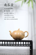 Jiang Rong's Daughter Transcendent Flower Vessel | Jiang Yihua · Non-Heritage Purple Clay Peak Work "Pumpkin Teapot" — Original Mine High-Quality Golden Section · 220cc — Master of Chinese Traditional Ceramic Art · Jiang Yihua Production - ZishaTeapotChina