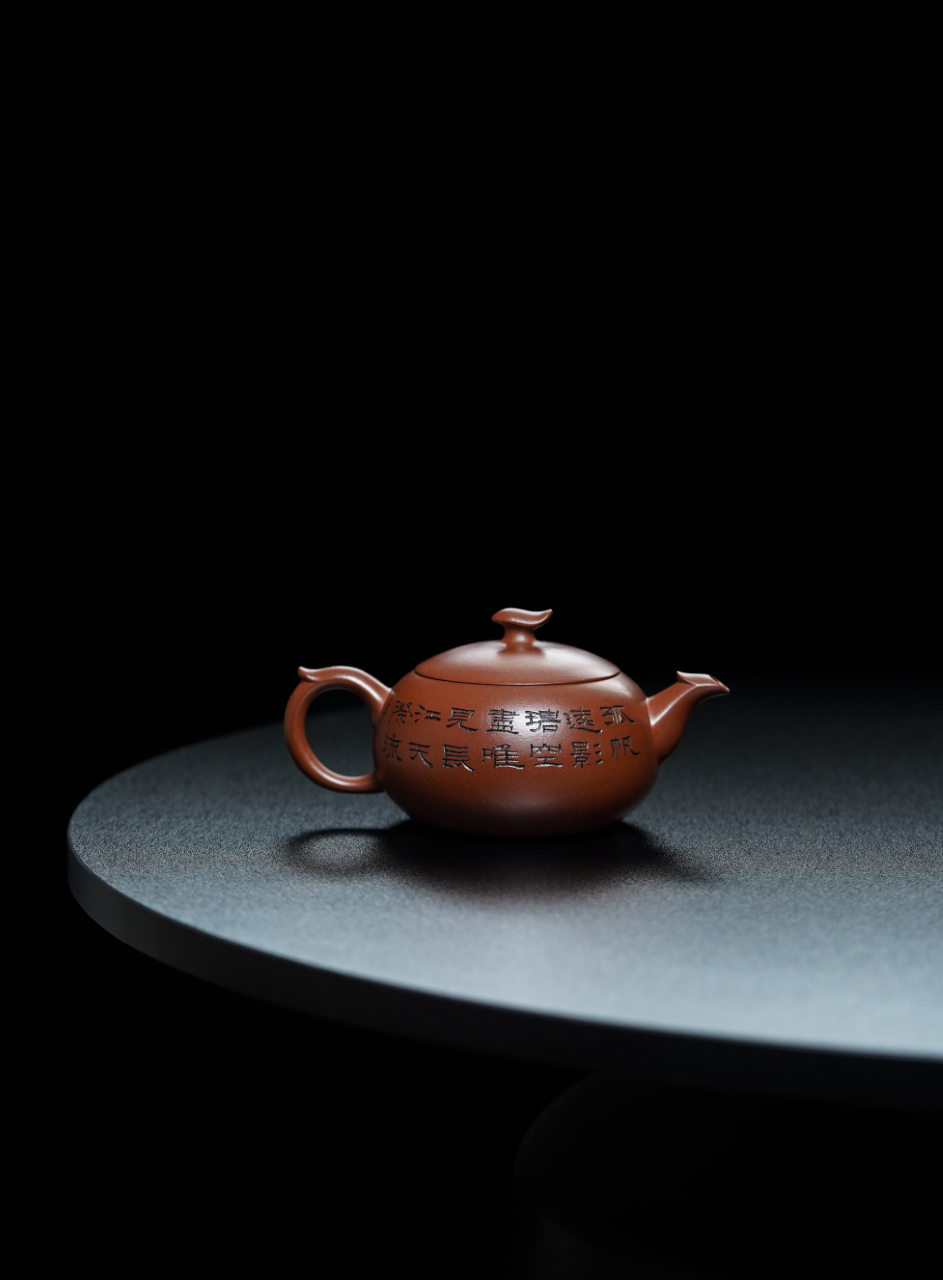 储立之大师传世典藏重器《四大名楼·凤鸣·黄鹤楼壶》——原矿优质赤金砂·220cc ——江苏省工艺美术大师·储立之 之作