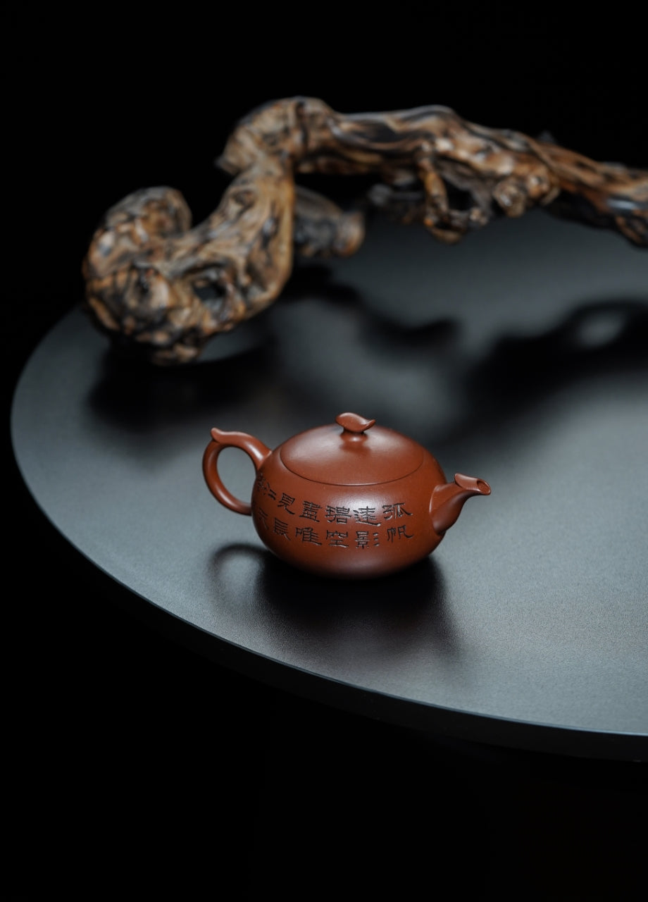 储立之大师传世典藏重器《四大名楼·凤鸣·黄鹤楼壶》——原矿优质赤金砂·220cc ——江苏省工艺美术大师·储立之 之作