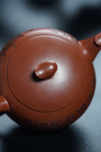 储立之大师传世典藏重器《四大名楼·凤鸣·黄鹤楼壶》——原矿优质赤金砂·220cc ——江苏省工艺美术大师·储立之 之作