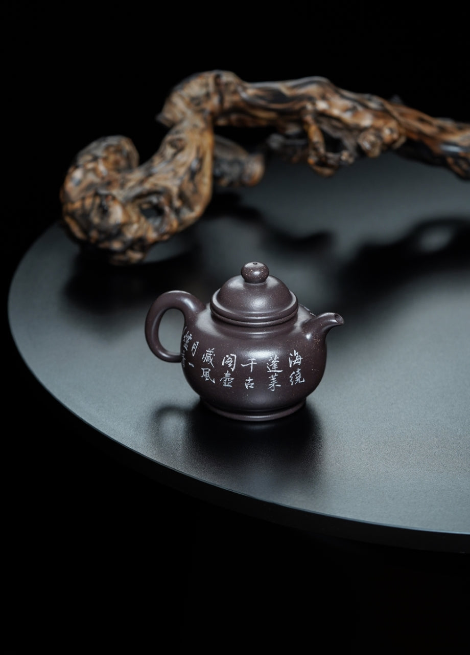 储立之大师传世典藏重器《四大名楼·润香·蓬莱阁壶》——原矿优质 紫玉金砂·280cc ——江苏省工艺美术大师·储立之 之作s