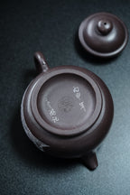 储立之大师传世典藏重器《四大名楼·润香·蓬莱阁壶》——原矿优质 紫玉金砂·280cc ——江苏省工艺美术大师·储立之 之作s