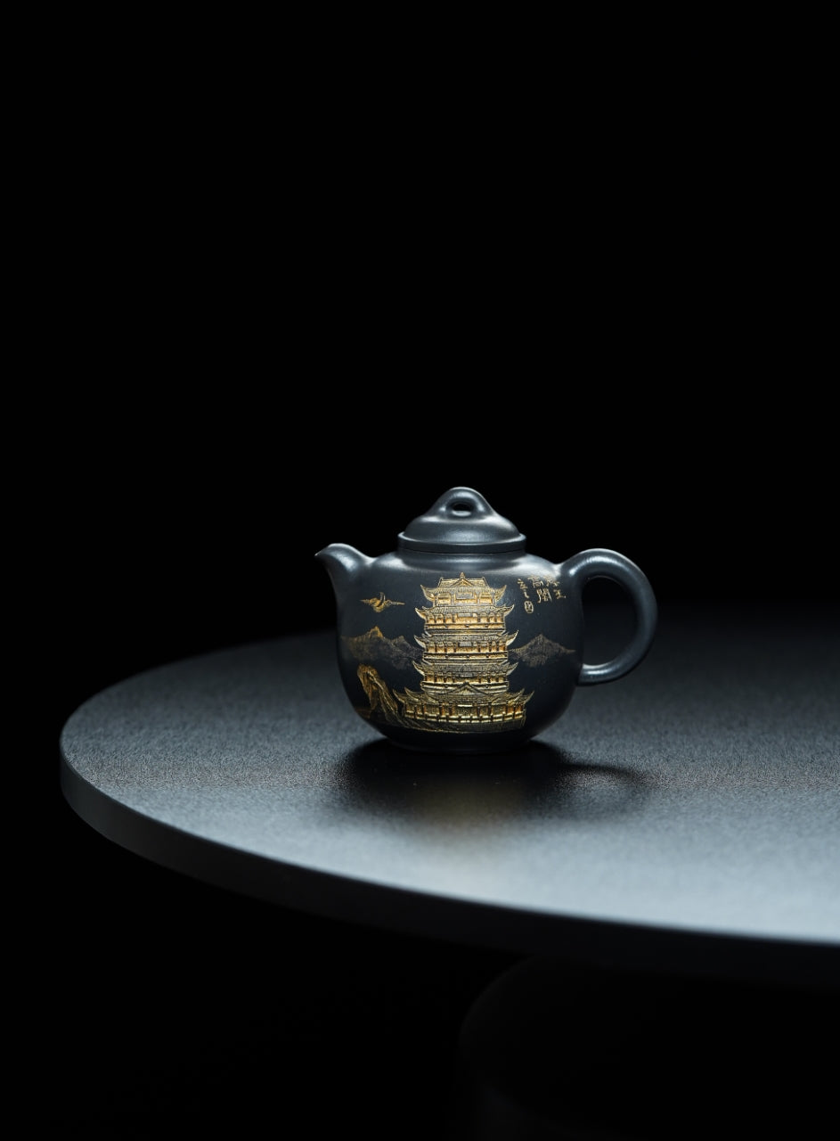 储立之大师传世典藏重器《四大名楼·高儒·腾王阁壶》——原矿优质 一厂特级黑料·300cc ——江苏省工艺美术大师·储立之 之作