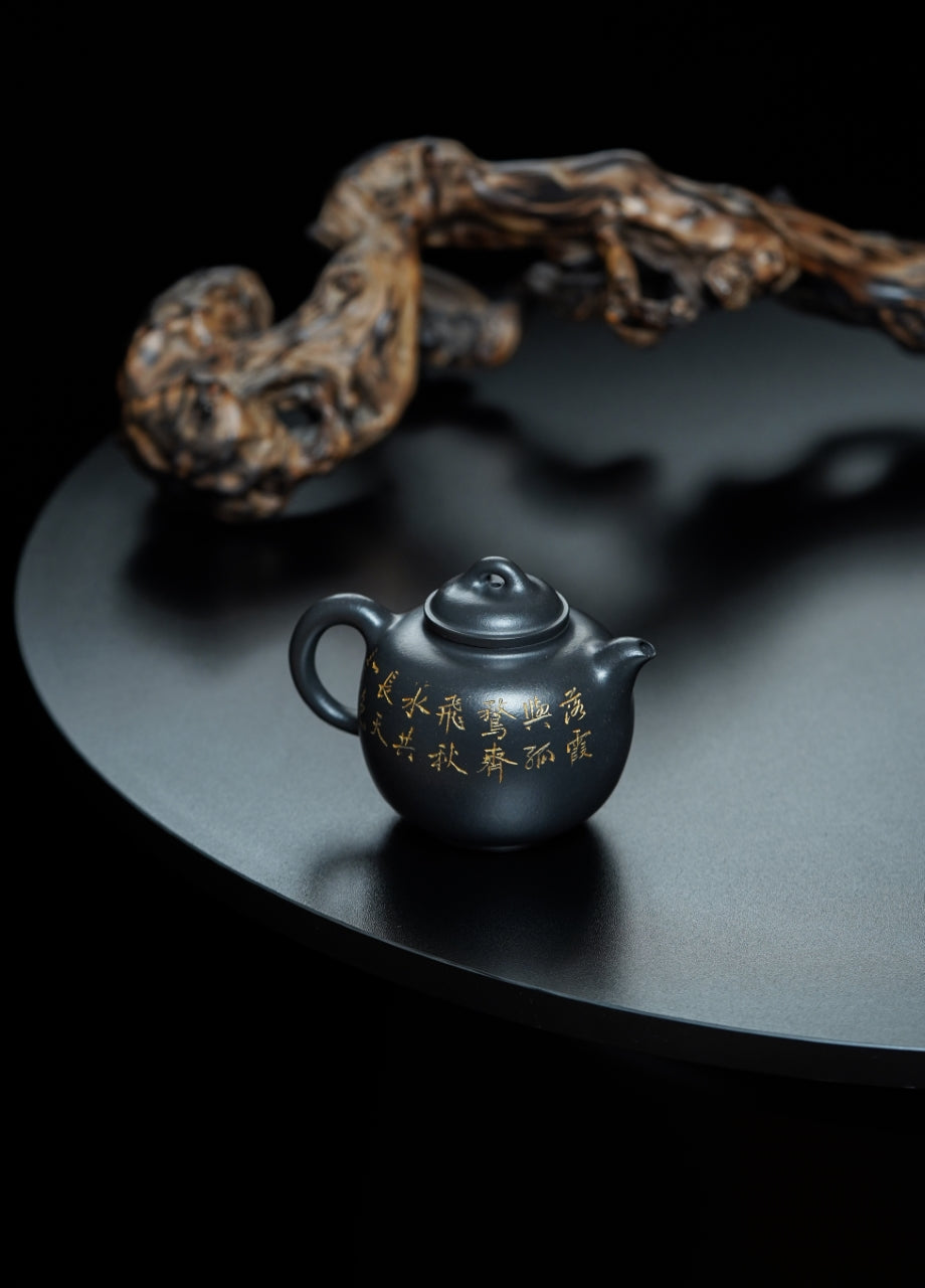 储立之大师传世典藏重器《四大名楼·高儒·腾王阁壶》——原矿优质 一厂特级黑料·300cc ——江苏省工艺美术大师·储立之 之作