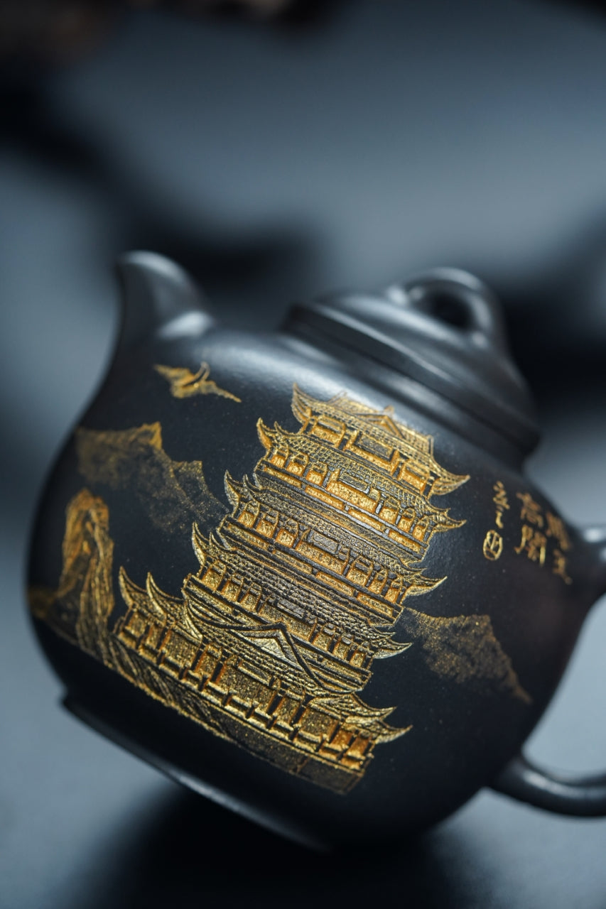 储立之大师传世典藏重器《四大名楼·高儒·腾王阁壶》——原矿优质 一厂特级黑料·300cc ——江苏省工艺美术大师·储立之 之作