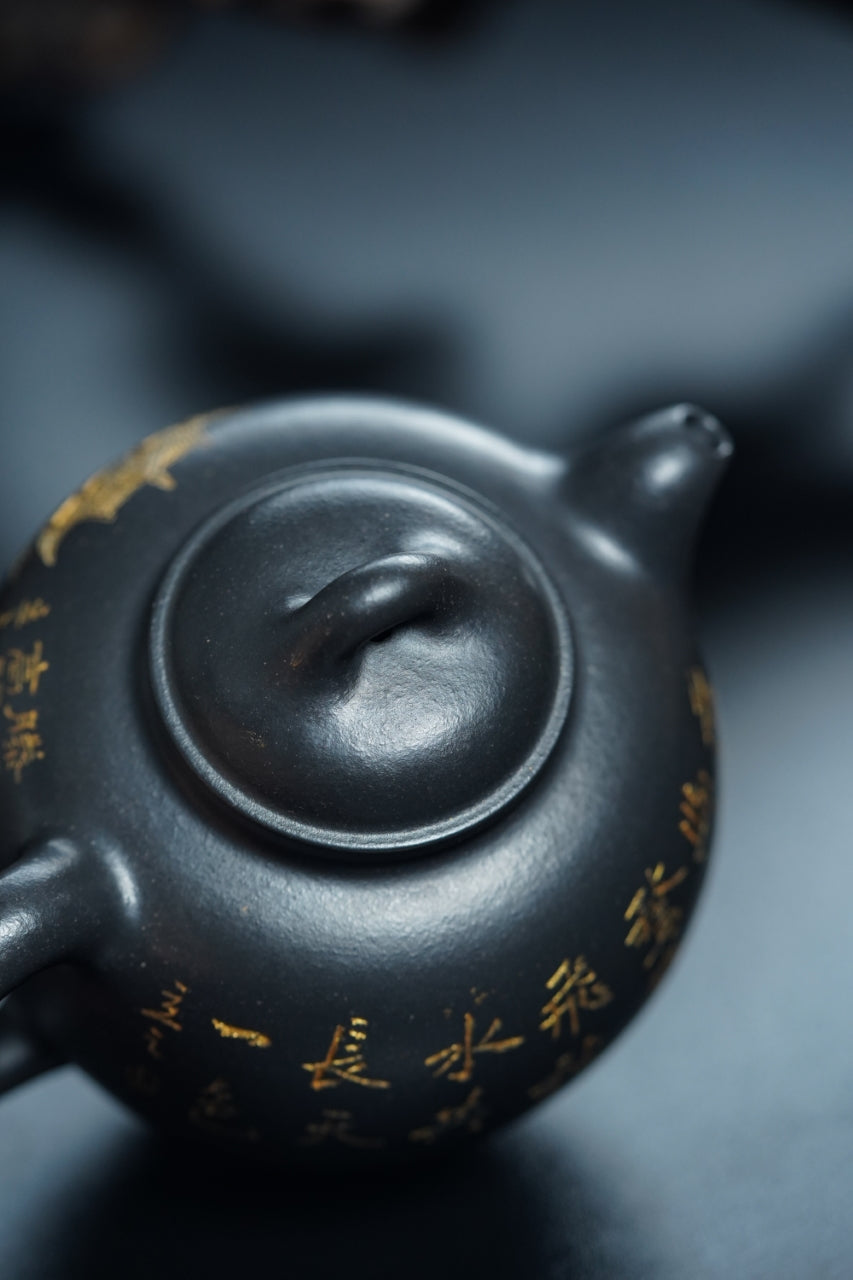 储立之大师传世典藏重器《四大名楼·高儒·腾王阁壶》——原矿优质 一厂特级黑料·300cc ——江苏省工艺美术大师·储立之 之作