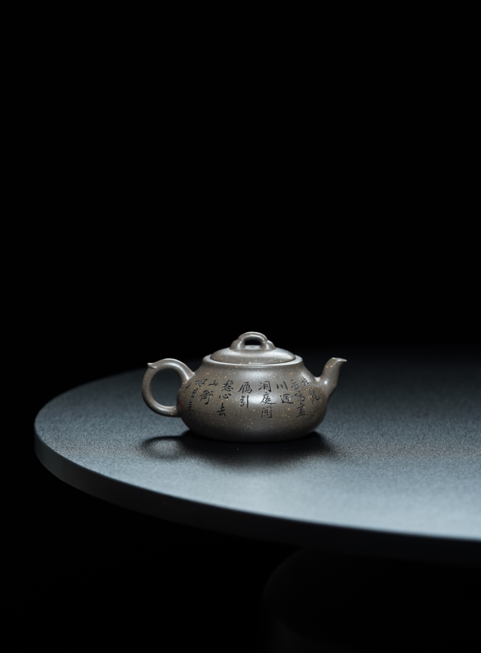 储立之大师传世典藏重器《四大名楼·亭云·岳阳楼壶》——原矿优质 储氏沉香砂·180cc ——江苏省工艺美术大师·储立之 之作