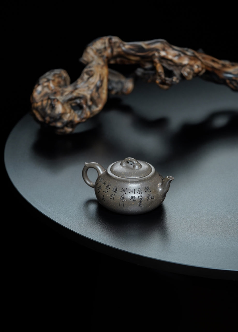 储立之大师传世典藏重器《四大名楼·亭云·岳阳楼壶》——原矿优质 储氏沉香砂·180cc ——江苏省工艺美术大师·储立之 之作