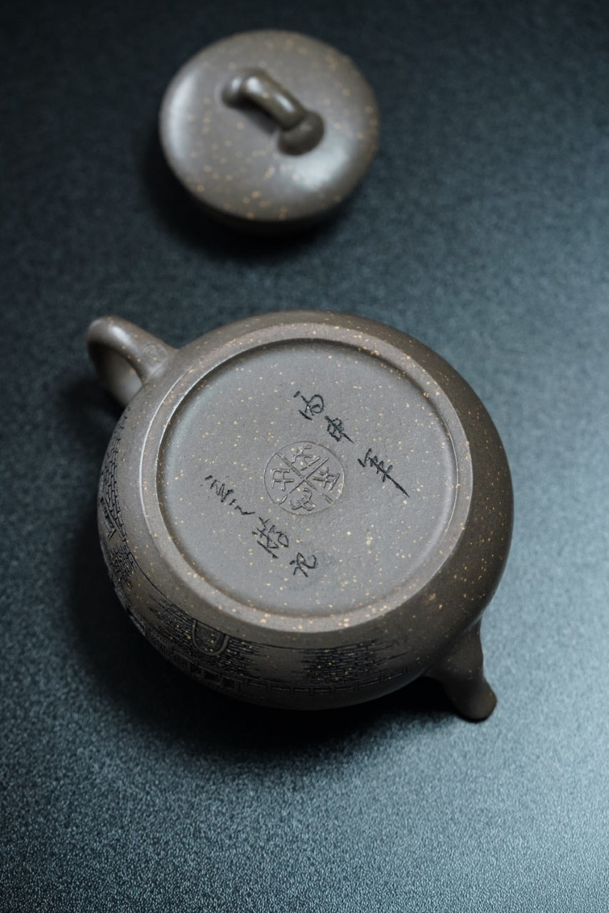 储立之大师传世典藏重器《四大名楼·亭云·岳阳楼壶》——原矿优质 储氏沉香砂·180cc ——江苏省工艺美术大师·储立之 之作