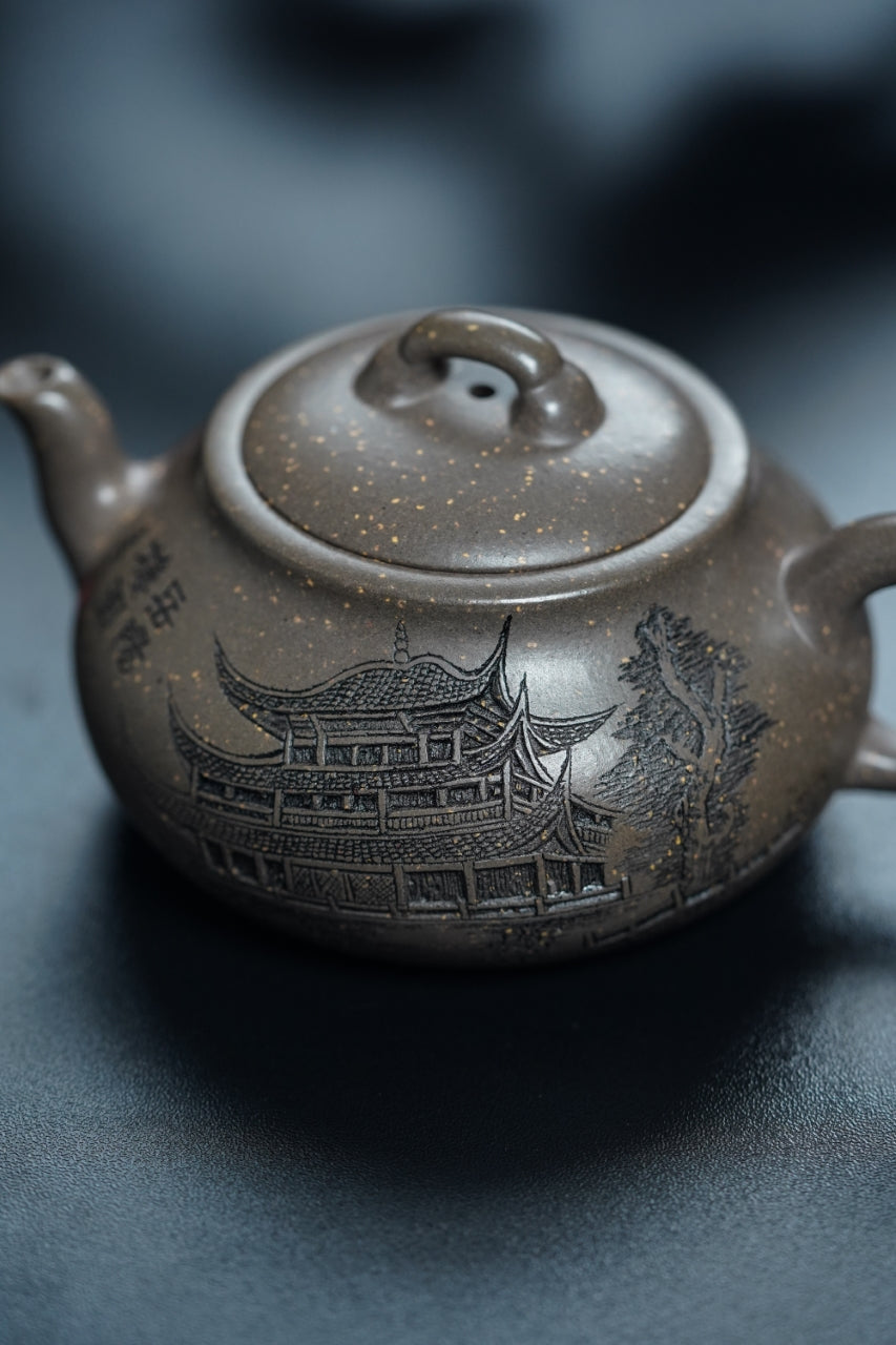 储立之大师传世典藏重器《四大名楼·亭云·岳阳楼壶》——原矿优质 储氏沉香砂·180cc ——江苏省工艺美术大师·储立之 之作
