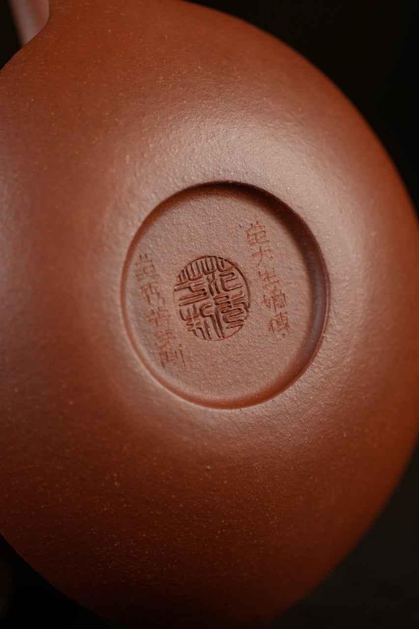 范大生嫡脉·江苏省大师范秀芳·紫砂臻品《青云志壶》传世收藏·礼赠双绝重器！  ——原矿优质降坡泥 230cc（入册款代表作）