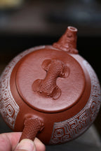 高工佳作！！ 《祥龙石瓢》 国家级高级工艺美术师 &nbsp;蒋亚平 原矿红降坡泥，340cc，菱形14孔出水。