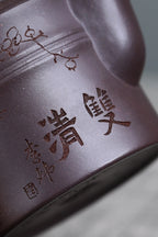 美壶推荐！！ 《梅竹双清》 国家级工艺美术师 鲍玉华 装饰：李玮 江苏省陶瓷艺术大师，正高