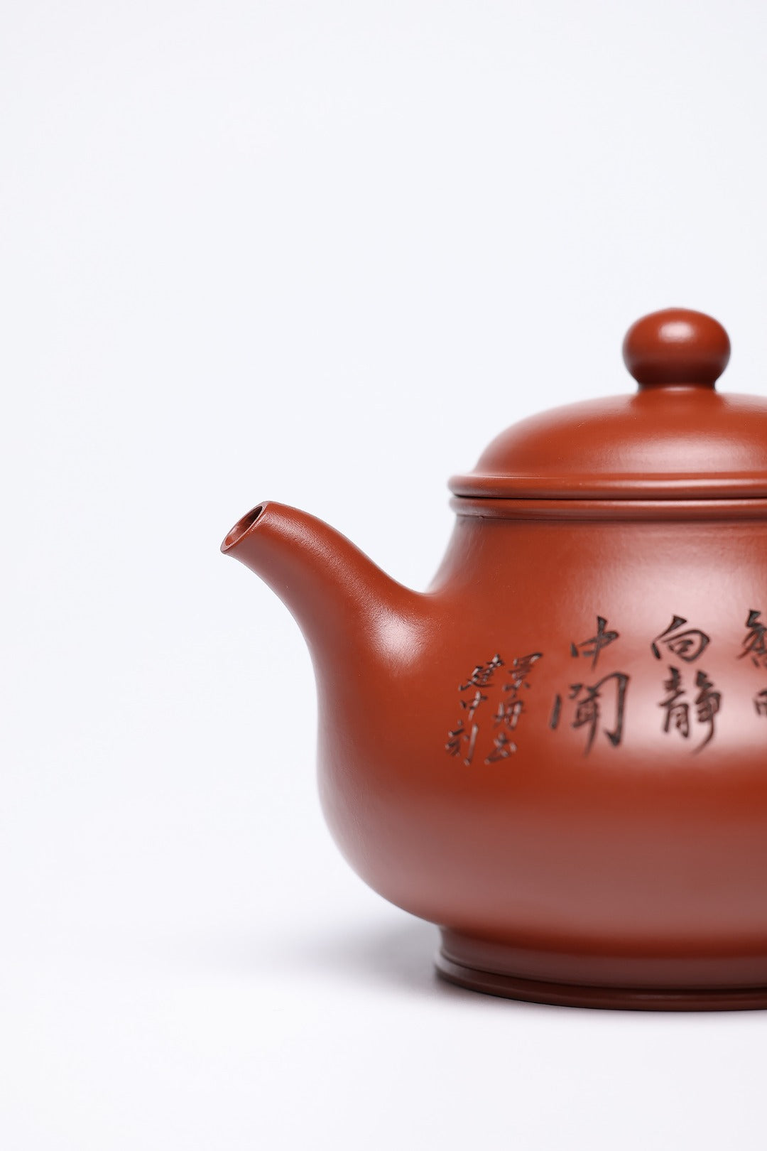三工合作款 正高佳作！！ 《潘壶》 王敏（正高级工艺美术师） 装饰：李玮（江苏省陶瓷艺术大师，正高）