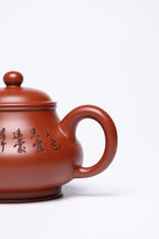 三工合作款 正高佳作！！ 《潘壶》 王敏（正高级工艺美术师） 装饰：李玮（江苏省陶瓷艺术大师，正高）