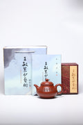 三工合作款 正高佳作！！ 《潘壶》 王敏（正高级工艺美术师） 装饰：李玮（江苏省陶瓷艺术大师，正高）