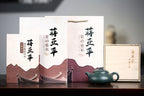 高工佳作！！ 《汉棠石瓢》 国家级高级工艺美术师 蒋亚平 原矿家藏民国绿泥，260cc