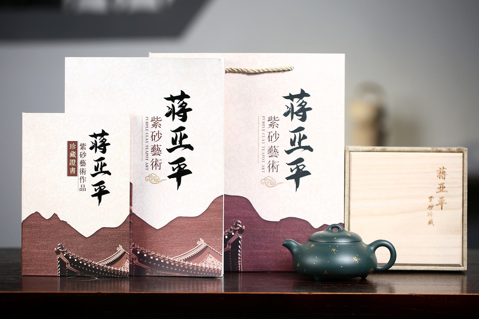 高工佳作！！ 《汉棠石瓢》 国家级高级工艺美术师 蒋亚平 原矿家藏民国绿泥，260cc