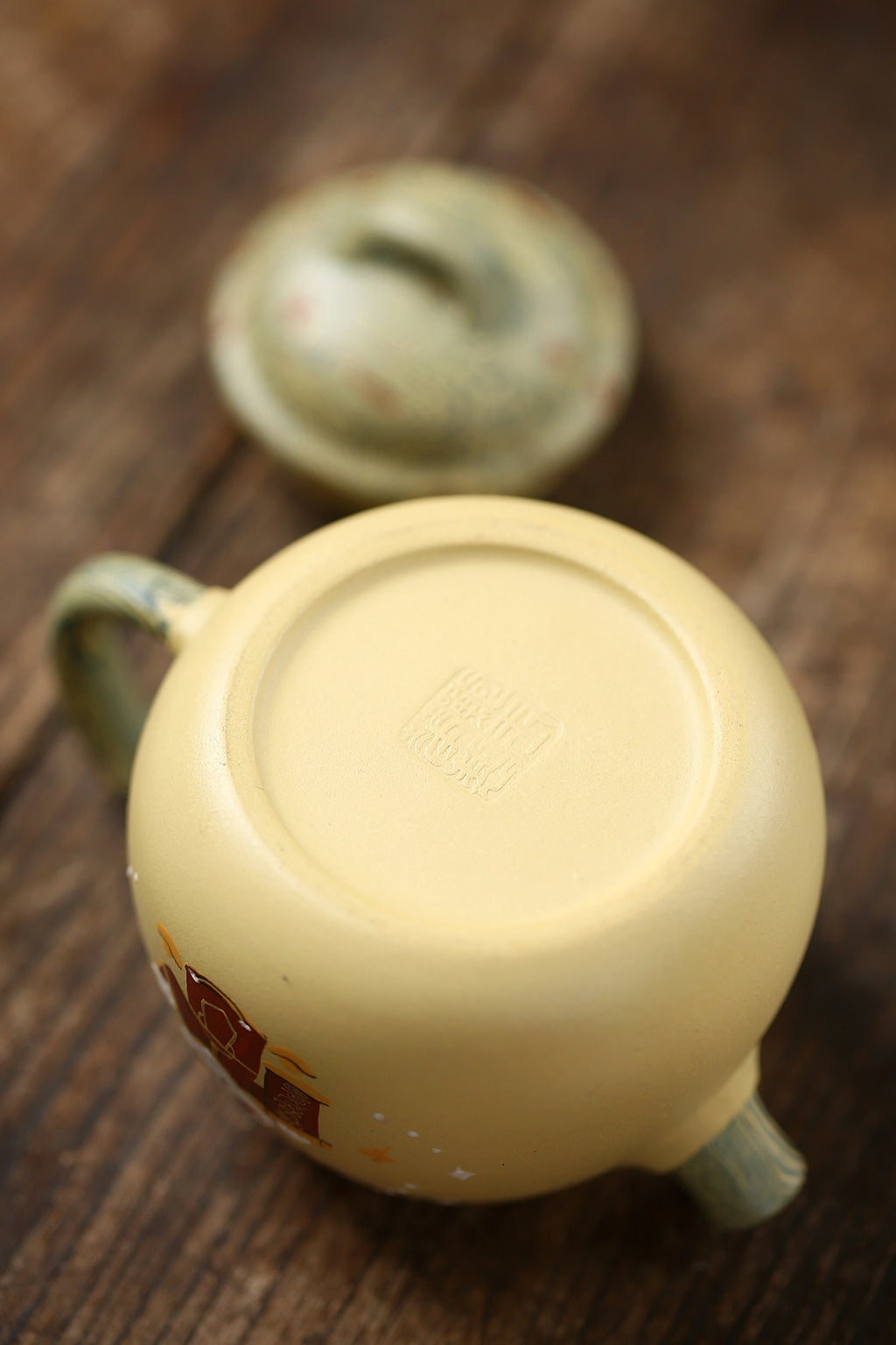 《前兔无量茶具》（四件套） 国家级工艺美术师 &nbsp;鲍玉华 原矿本山绿泥，210cc，口杯60cc