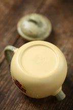 《前兔无量茶具》（四件套） 国家级工艺美术师 &nbsp;鲍玉华 原矿本山绿泥，210cc，口杯60cc