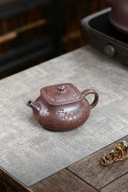 重器推荐！！ 《四方明炉》 徐孝奎 1935年生人，92岁紫砂元老，从业77年！！ 原矿大彬红玉砂，270cc，内推球孔出水