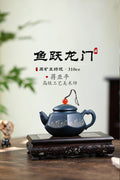 《鱼跃龙门》 国家级高级工艺美术师 蒋亚平 原矿墨绿泥，310cc