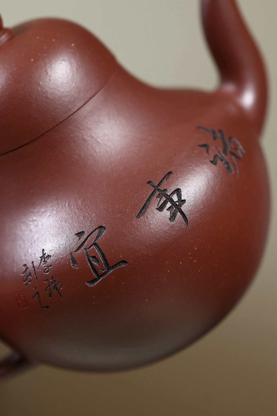 新品首发！！ 《思亭》 国家级工艺美术师 鲍玉华 原矿家藏老紫泥，210cc，内推球孔出水