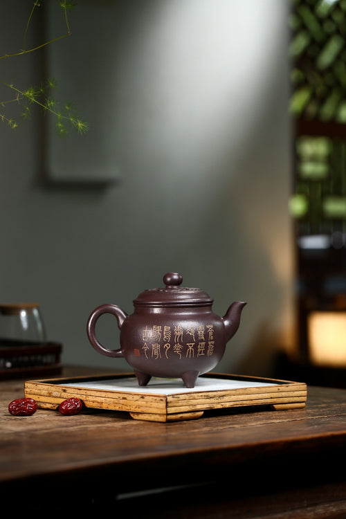 《大彬如意》 作者：高建中 研究员级高级工艺美术师&nbsp; 正高级工艺美术师 正高级乡村振兴技艺师 原矿金砂老紫泥（颗粒感足，好泡养！！），400cc，菱形14孔出水