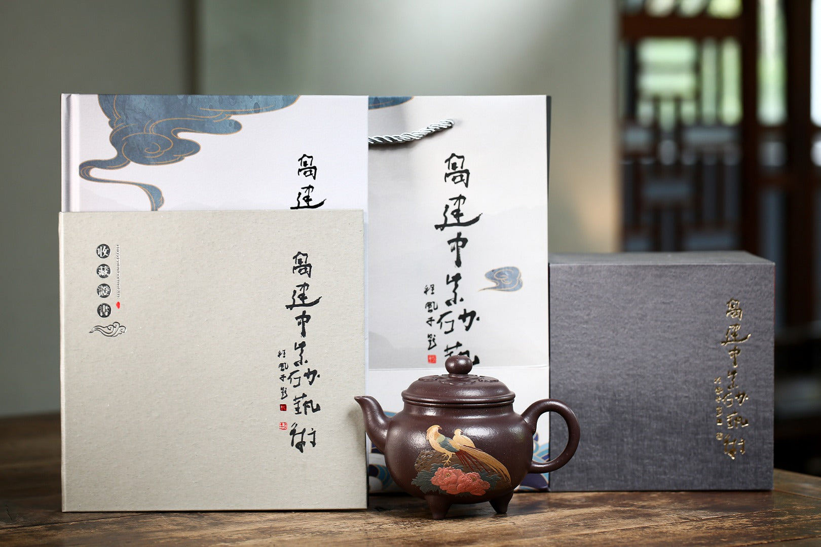《大彬如意》 作者：高建中 研究员级高级工艺美术师&nbsp; 正高级工艺美术师 正高级乡村振兴技艺师 原矿金砂老紫泥（颗粒感足，好泡养！！），400cc，菱形14孔出水