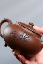 《怡然三足》 国家级工艺美术师 鲍玉华 原矿文革老紫泥，220cc，菱形9孔出水 - ZishaTeapotChina