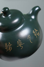 "Ruding" National-level Arts and Crafts Master Bao Yuhua Decoration: Li Wei (Jiangsu Province Ceramic Art Master, Senior Title) - ZishaTeapotChina