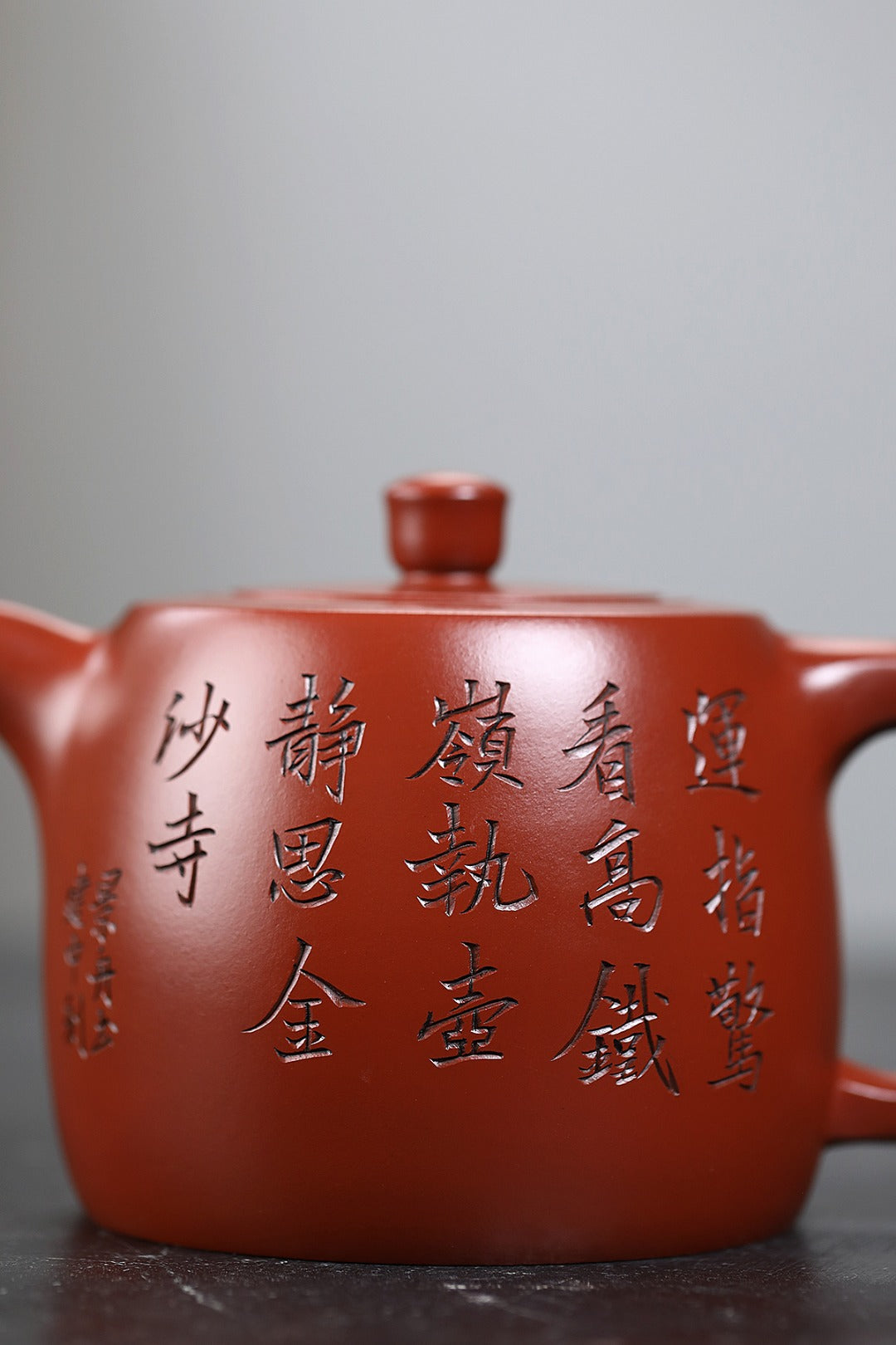 《景舟井栏》 王敏（正高级工艺美术师、江苏省工艺美术协会会员 、中国民间工艺美术协会会员）