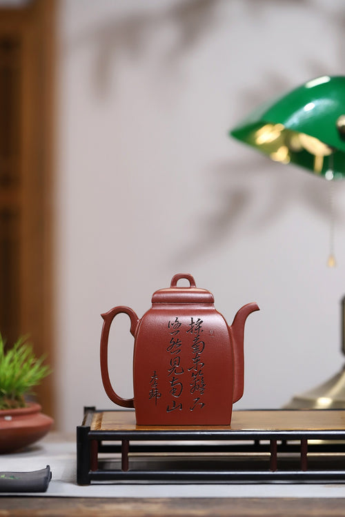 《汉方》 国家级高级工艺美术师 蒋亚平 装饰：李玮（江苏省陶瓷艺术大师，正高）
