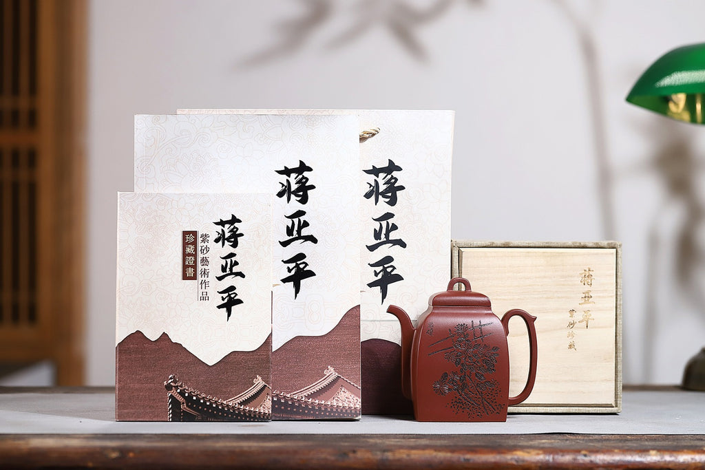 《한방》 국가급 고급 공예 미술사 장야핑 장식: 리웨이(장쑤성 도자기 예술 대가, 정고) - ZishaTeapotChina