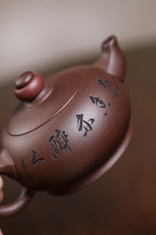 《时来运转》 国家级工艺美术师 鲍玉华 装饰：李玮（江苏省陶瓷艺术大师，正高）