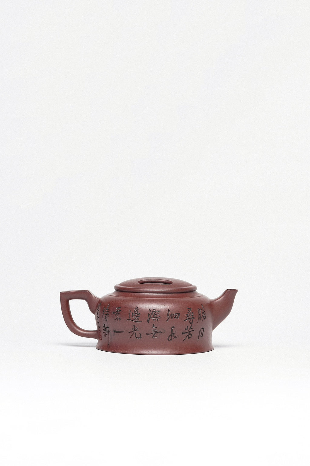 周建春大师扛鼎之作《牛盖风云壶》是收藏与礼赠皆宜的高端艺术品！——原矿优质底槽清·300cc ——正高级工艺美术师·周建春·制